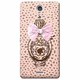 OSY-XC-059 [Xperia Aケース Flacon of perfume]
