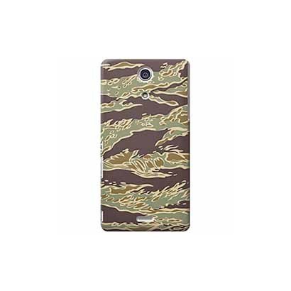 OSY-XC-073 [Xperia Aケース Tiger Stripe]