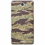 OSY-XC-073 [Xperia Aケース Tiger Stripe]