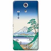 OSY-XC-163 [Xperia Aケース Fujiyama]