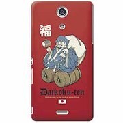 OSY-XC-164 [Xperia Aケース Daikokuten]