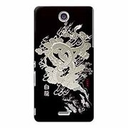 OSY-XC-183 [Xperia Aケース White Dragon]
