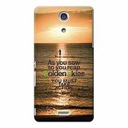 OSY-XC-200 [Xperia Aケース Sunset paddle]