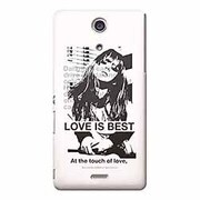 OSY-XC-229 [Xperia Aケース Rockabye]