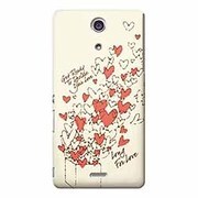 OSY-XC-256 [Xperia Aケース Heart Box]