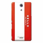 OSY-XC-274 [Xperia Aケース My name is]