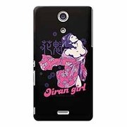 OSSLY-XC-022 [Xperia Aケース Oiran girl]