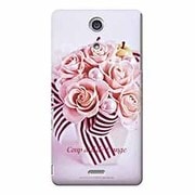 OSSLY-XC-045 [Xperia Aケース Sweet Dream]