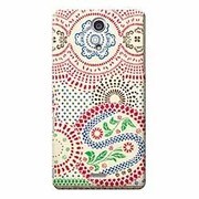 OSSLY-XC-063 [Xperia Aケース Oriental Bandana]