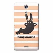 OSSLY-XC-105 [Xperia Aケース Abs Rabbit]