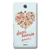 OSSLY-XC-108 [Xperia Aケース Dear heart]