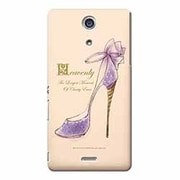 OSSLY-XC-142 [Xperia Aケース Braided]