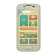ブルーライト液晶保護フィルム F-08E用