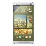 ブルーライト液晶保護フィルム HTL22用