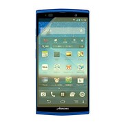 ブルーライト液晶保護フィルム 202F用