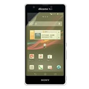 ブルーライト液晶保護フィルム XperiaA用