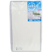 組合せ風呂ふた 3枚組 W-14 77667