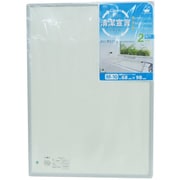 組合せ風呂ふた 2枚組 M-10 77533