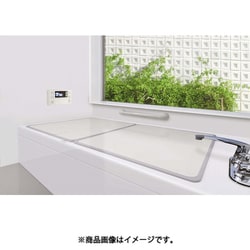 ヨドバシ.com - オーエ 組合せ風呂ふた 2枚組 L-11 77573 通販