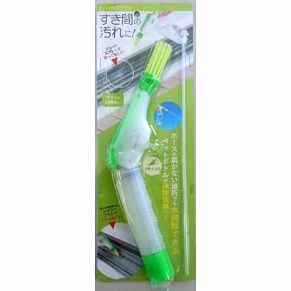 ジェット水圧ブラシ 37430