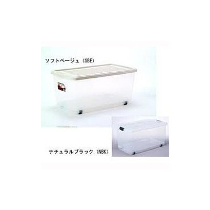 ナチュラルブラック NBK ホームケース NO.74