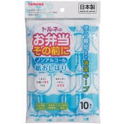 紙おしぼりチューリップ P-1147