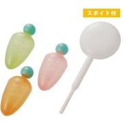 タレビンキャロット P-2840