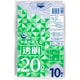 透明ポリ袋 20L 10P TN-5