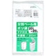 分別ペール用ポリ袋 20～25L BP-20