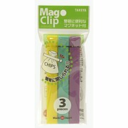 マグクリップ 3P 15646