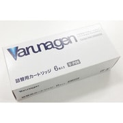 ヴァルナゲン カートッリッジ 6本セット V-P06
