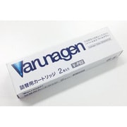 ヴァルナゲン カートッリッジ 2本セット V-P02