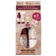 ローズヘアケアキット(限定品) [250mL/200g/30g]