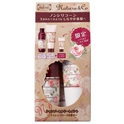 ローズヘアケアキット(限定品) [250mL/200g/30g]