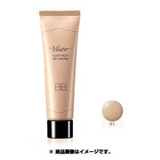 25g ヌーディリッチBBクリーム #001