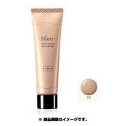 25g ヌーディリッチBBクリーム #002