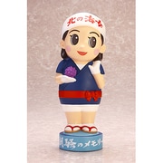 コケビィ シリーズ あまちゃん 海女のアキちゃん [塗装済完成品　フィギュア　ノンスケール]