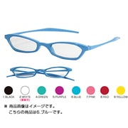 メタモルフォーゼ シャープネス プラスチック ブルー
