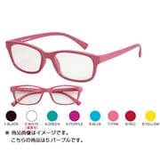 メタモルフォーゼ スタンダード プラスチック パープル