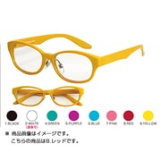 メタモルフォーゼ パッドタイプ プラスチック レッド