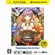シェルノサージュ 失われた星へ捧ぐ詩 PlayStation Vita the Best [PS Vitaソフト]