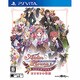新 ロロナのアトリエ はじまりの物語 ～アーランドの錬金術士～ [PS Vitaソフト]