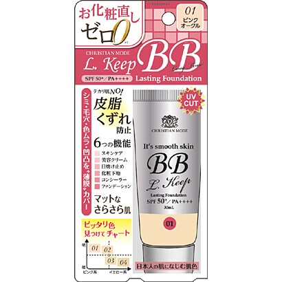 ピンクオークル01 Lキープ BBクリーム UV