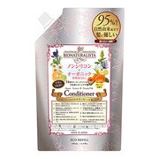 ノンシリコンコンディショナー [ハーバルフルーティの香り]