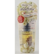 アウトバストリートメント ホワイトブーケの香り [50ml]