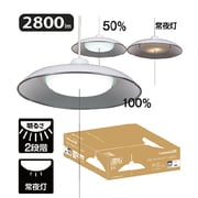 LEDペンダントライト～6畳用相当 2800lm WY-P06D28