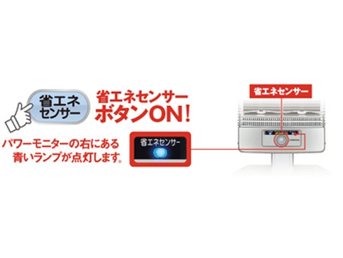 ヨドバシ.com - コロナ CORONA コアヒート シーズヒーター ヨドバシ.com - コロナ CORONA コアヒート シーズヒーター
