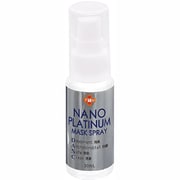 ナノプラチナマスクスプレー 30ml NC41562