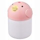 アニマル加湿器 超音波式 車載/USB対応 ももいろいんこ HF-1206SMI