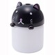 車載/USB対応 アニマルアロマ加湿器 くろねこ HF-1206SKN